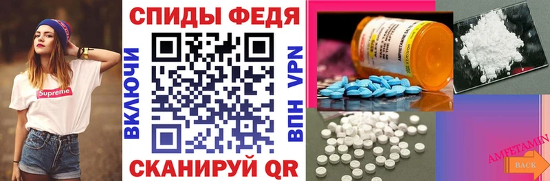 сайты даркнета наркотические препараты  Урень  АМФ 97%  KRAKEN вход 