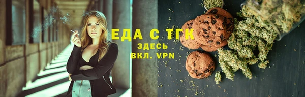 не бодяженный Абаза