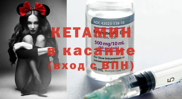 мет Абдулино