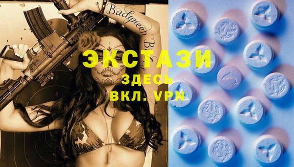 мет Абдулино