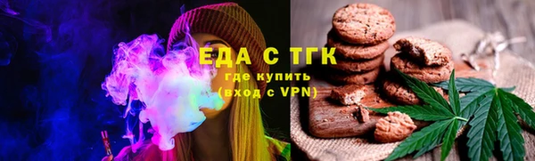 мет Абдулино