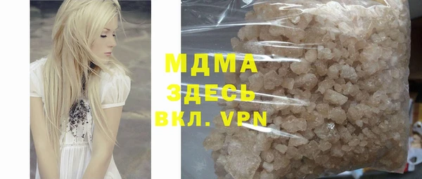 дживик Майский