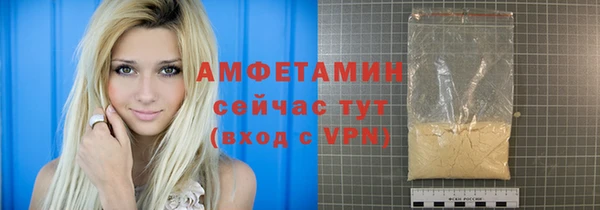 не бодяженный Абаза