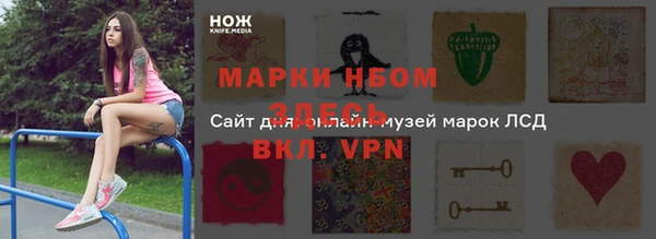 не бодяженный Абаза