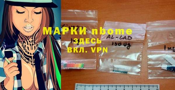 мет Абдулино