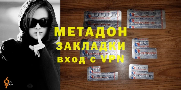 дживик Магас