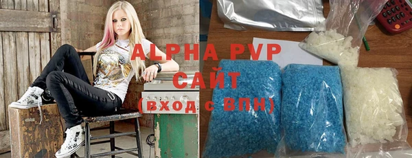 гидра Абинск