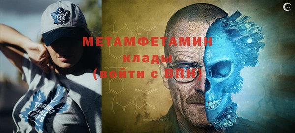 дживик Магас