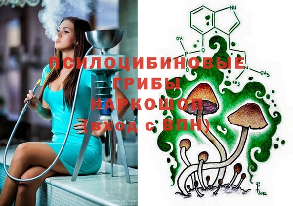 мет Абдулино
